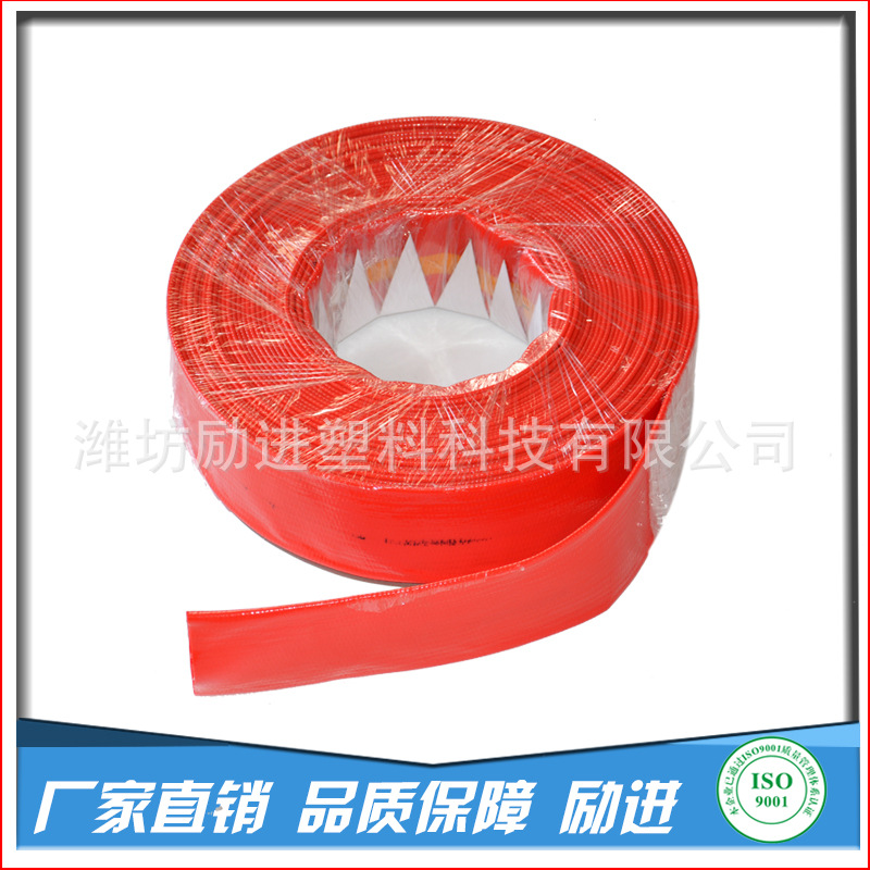 PVC高強度水帶農用灌溉輸水帶 抗老化水泵水輸水帶無毒無味環保工廠,批發,進口,代購