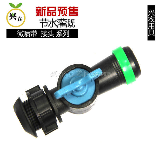 農用滴灌帶 微噴帶配套接頭 2寸轉1寸左轉彎閥門，右轉彎接頭工廠,批發,進口,代購