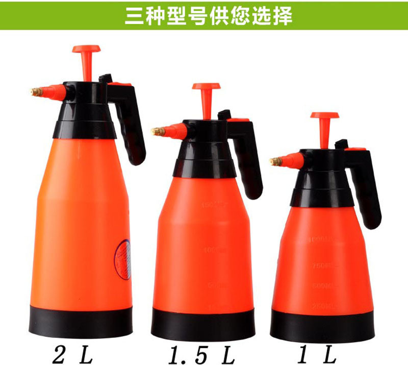 大量供應宇迪 氣壓噴水壺 紅黑壺身 2L 量大從優批發・進口・工廠・代買・代購