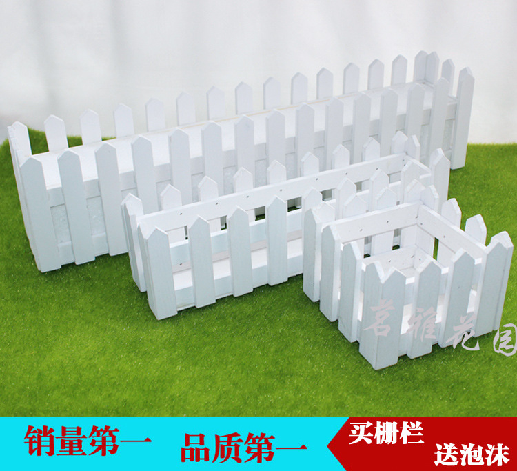 廠傢直銷 實木小柵欄桿白色田園籬笆 假花木質圍欄裝飾花陽臺護欄工廠,批發,進口,代購