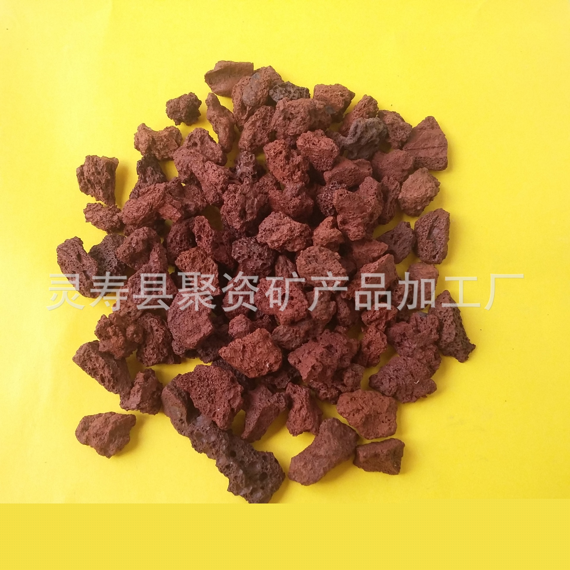 廠傢直銷火山石  濾料火山石  栽培基質用火山石批發・進口・工廠・代買・代購