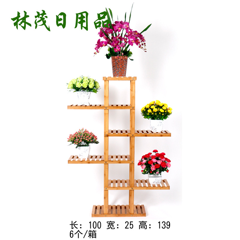 批量供應 落地式客廳室內楠竹五層花架 歐式多層花架批發批發・進口・工廠・代買・代購