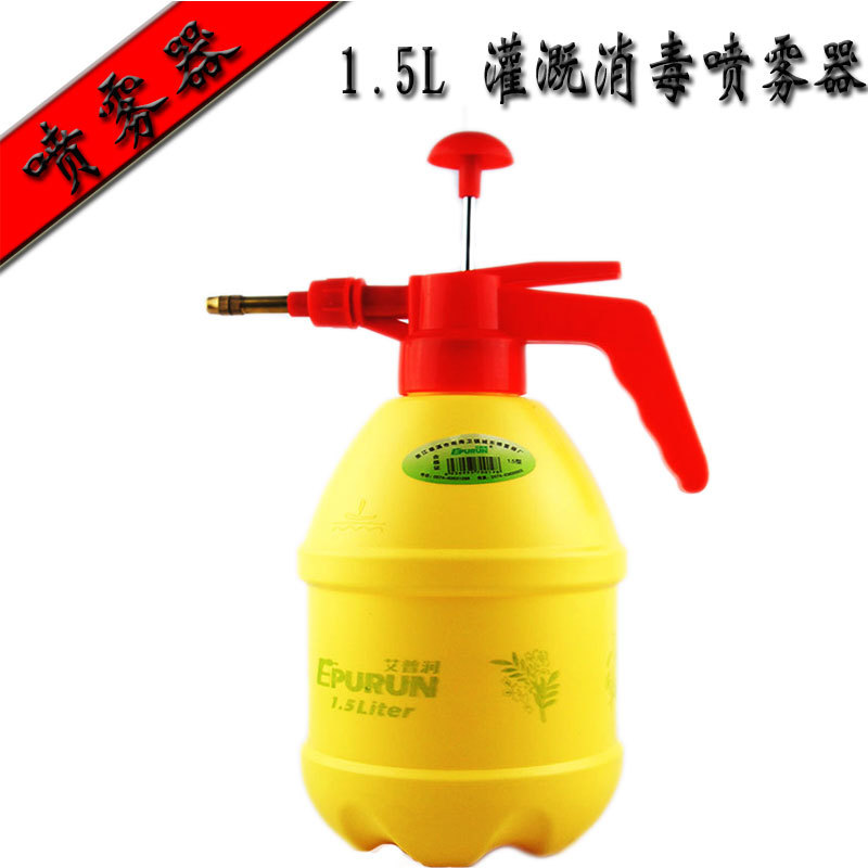 獸用灌溉消毒噴霧器 出口型 1.5L澆花瓶 園藝 噴壺 花灑壺批發批發・進口・工廠・代買・代購