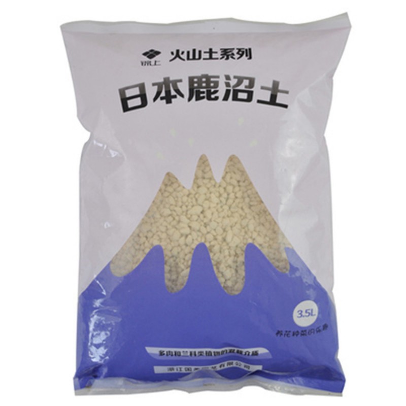 進口介質 日本鹿沼土 1L細粒小粒中粒 整包 多肉植物營養介質工廠,批發,進口,代購