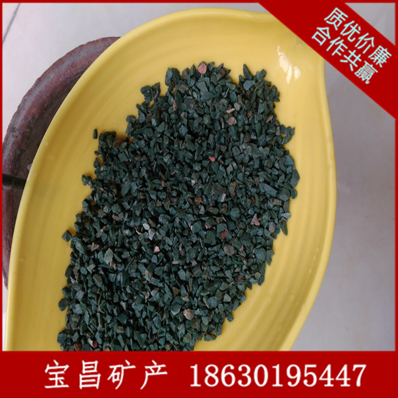 供應綠沸石 水處理專用沸石 天然活化石沸石濾料 植物栽培綠沸石工廠,批發,進口,代購