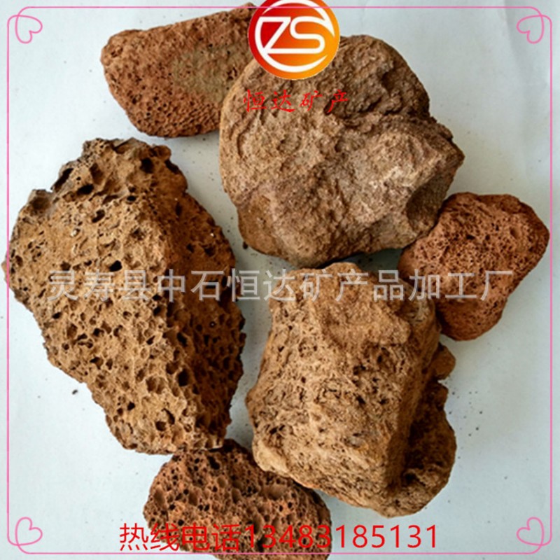 天然紅色火山石 火山巖 多肉 裝飾水過濾濾料用火山石工廠,批發,進口,代購