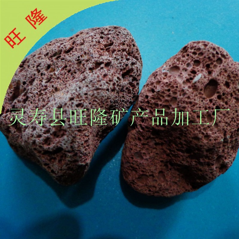 3批發供應火山石 濾料火山石 質輕多孔 量大從優 無土栽培工廠,批發,進口,代購