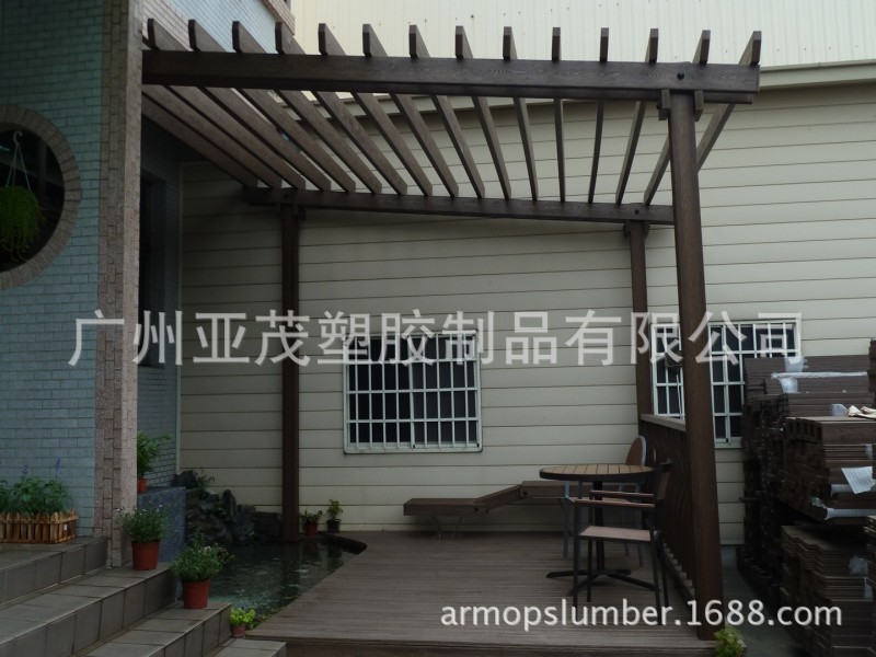亞茂供應PS戶外花架/廊架用材，園林景觀設計公司專業材料批發・進口・工廠・代買・代購