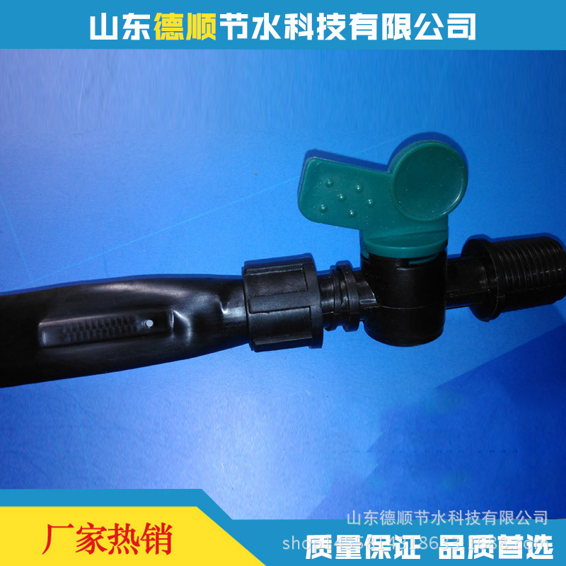 供應園林節水滴灌帶 貼片式滴灌帶 加厚型滴灌帶廠傢直銷價格優惠批發・進口・工廠・代買・代購