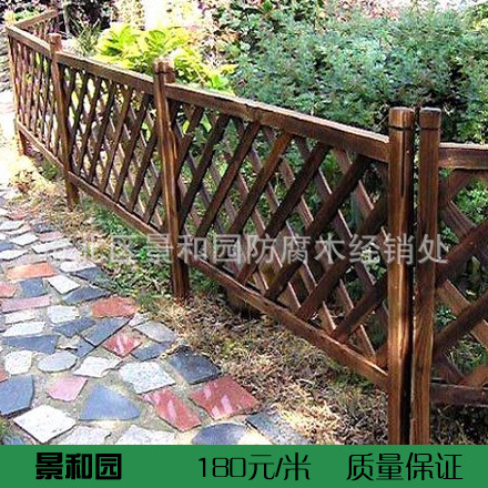 防腐木護欄 碳化木  紅柳桉  菠蘿格 包工包料  品質保證工廠,批發,進口,代購