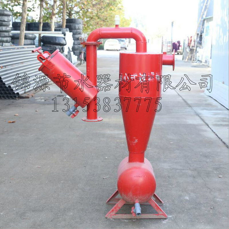 離心加網式過濾器 離心加網式單網過濾器 離心加網式雙網過濾器工廠,批發,進口,代購