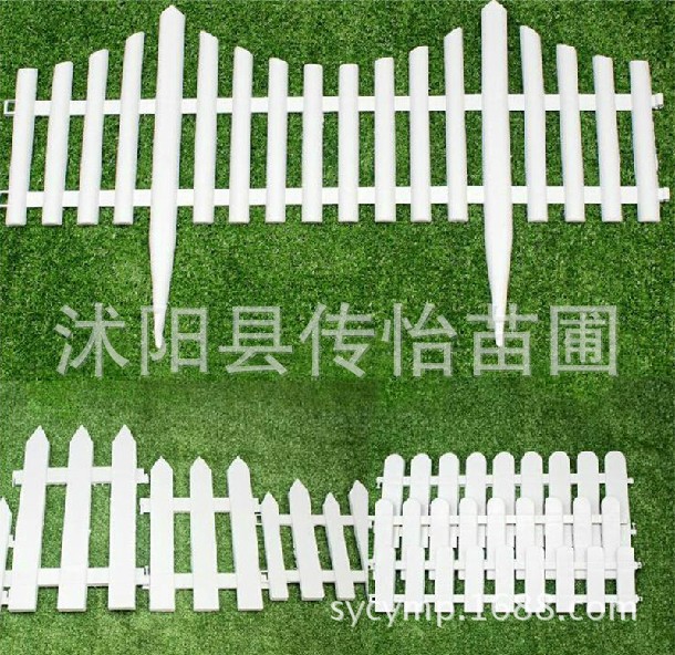 塑料柵欄圍欄庭院白色柵欄裝飾花園花壇幼兒園聖誕圍欄柵欄小籬笆批發・進口・工廠・代買・代購