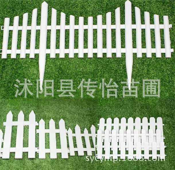 塑料柵欄圍欄庭院白色柵欄裝飾花園花壇幼兒園聖誕圍欄柵欄小籬笆工廠,批發,進口,代購
