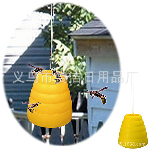 塑料旋轉捕蜂器，beehive wasp trap，蜜蜂害蟲捕捉器，批發熱銷工廠,批發,進口,代購
