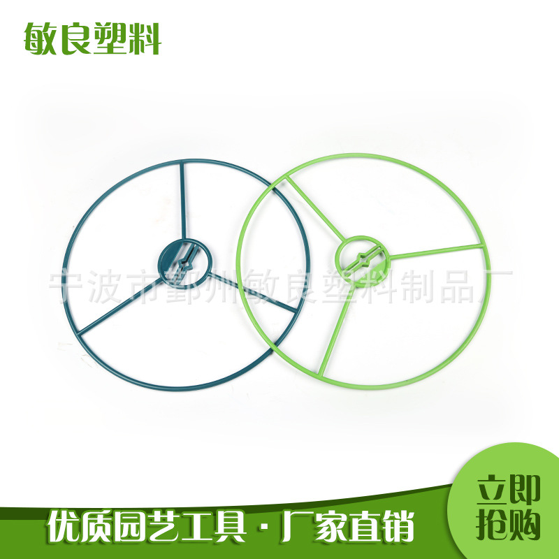 廠傢批發30cm植物支撐架 塑料園藝花架 藤蔓攀爬支架批發・進口・工廠・代買・代購