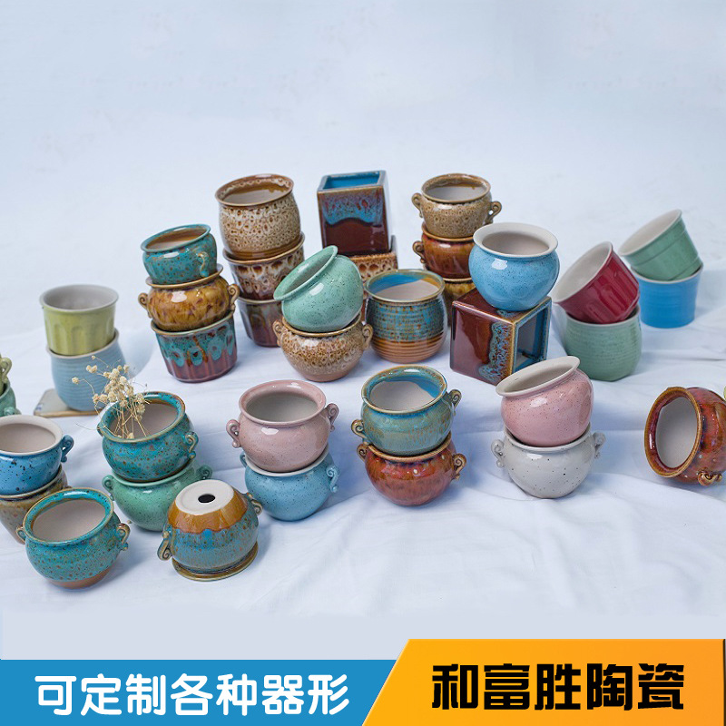 廠傢生產供應韓國多頭植物盆子 陶瓷花盆批發工廠,批發,進口,代購