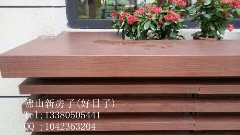 廣東  廣告木紋標識，水轉印工廠,批發,進口,代購