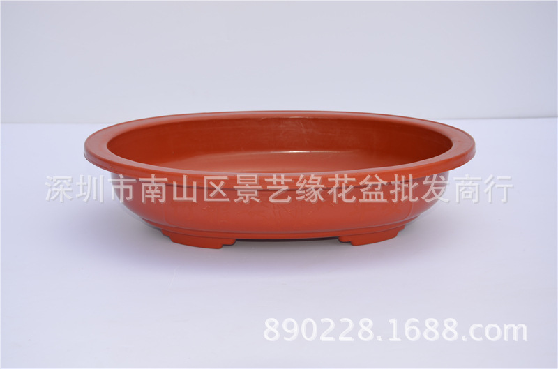 廠傢直銷批發優質加厚橢圓形盆景盆塑料花盆 綠植盆栽傢居陽臺用工廠,批發,進口,代購