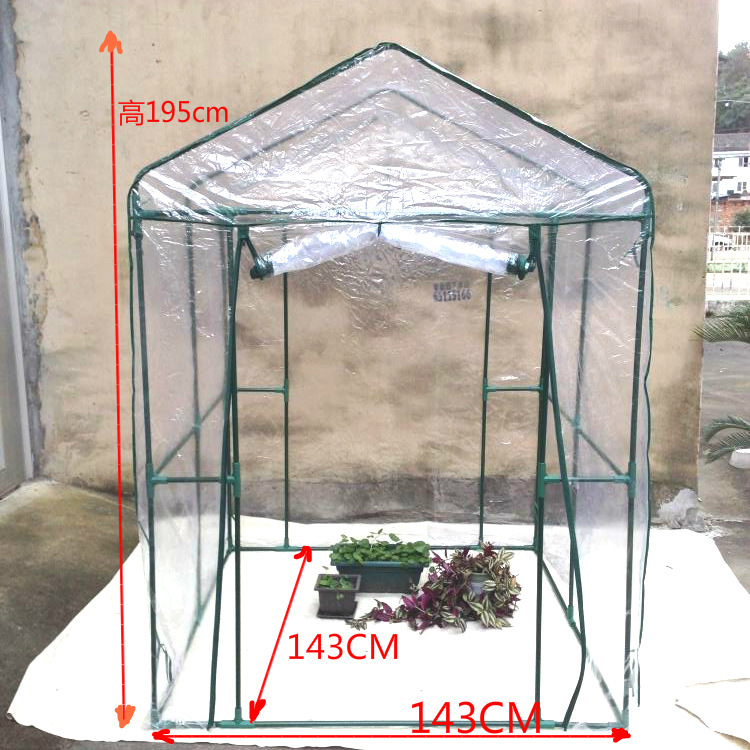 傢庭花暖房 走入式 苗木花房 暖房 陽光房 溫室花棚 內無花架工廠,批發,進口,代購