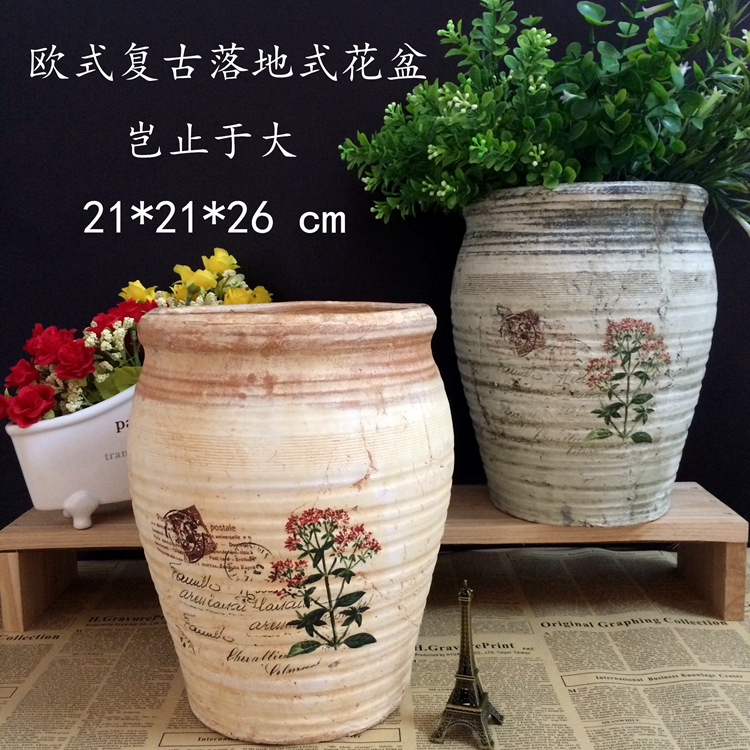 廠傢批發復古擺設歐式戶外園藝多肉植物落地大號陶瓷花盆zakka工廠,批發,進口,代購