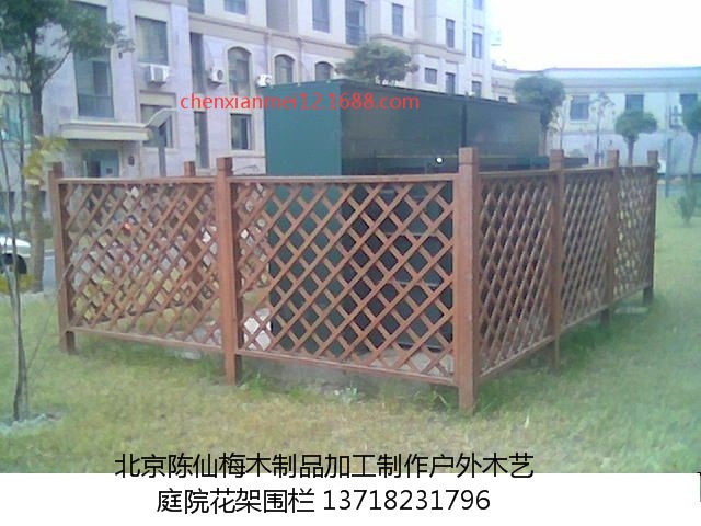 炭化木圍欄 防腐木圍欄 精品木圍欄定做 價格以實際尺寸為準工廠,批發,進口,代購