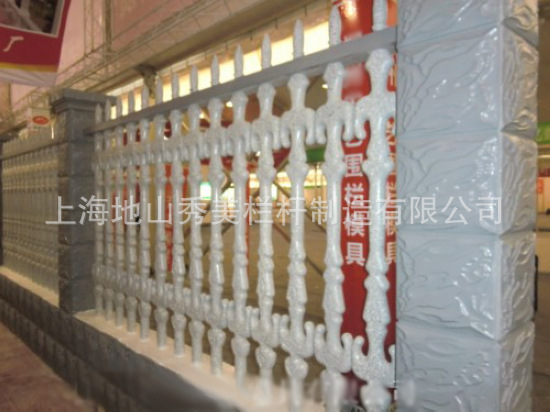 專業供應高質量隔離欄 1500mm混凝土仿鐵藝隔離欄工廠,批發,進口,代購
