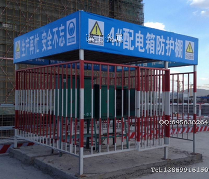 來圖批量訂做鐵質或不銹鋼配電箱配電櫃屏櫃防護棚防護網工廠工廠,批發,進口,代購