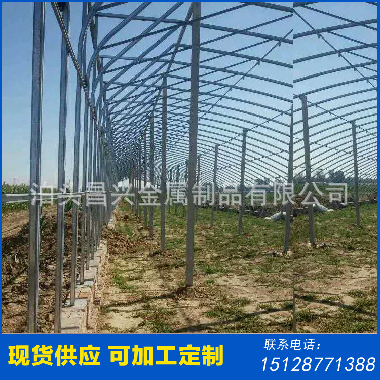 供應蔬菜大棚鋼管 農業大棚鋼架 新型大棚骨架工廠,批發,進口,代購