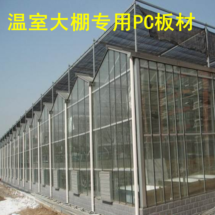 【廠傢直銷】供應江門溫室大棚建設/專業溫室大棚造價工廠,批發,進口,代購