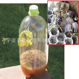 廠傢供應昆蟲誘捕器/捕蜂器/黃蜂捕捉器工廠,批發,進口,代購