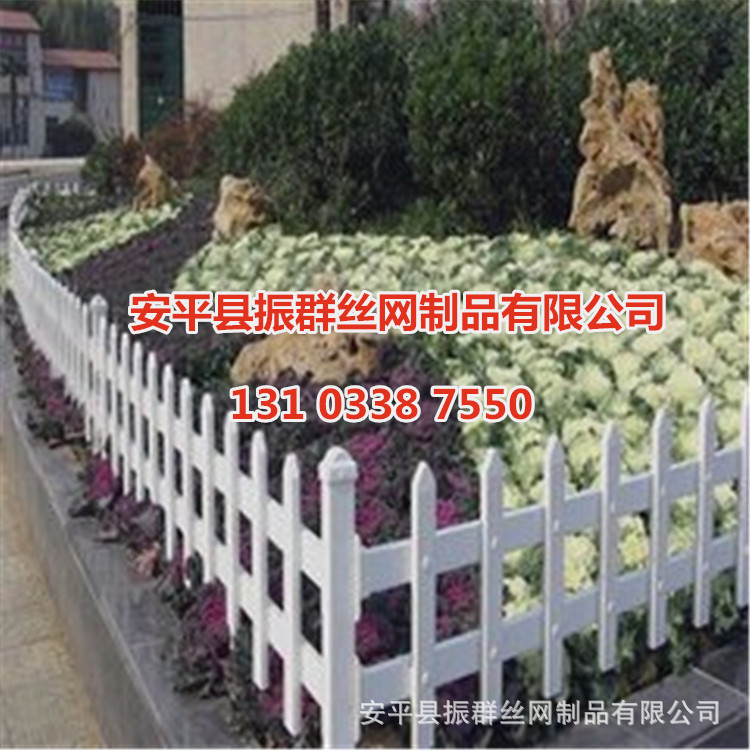 振群製造 現貨pvc塑鋼圍欄 市政園藝護 欄花園圍欄 草坪隔離柵工廠,批發,進口,代購