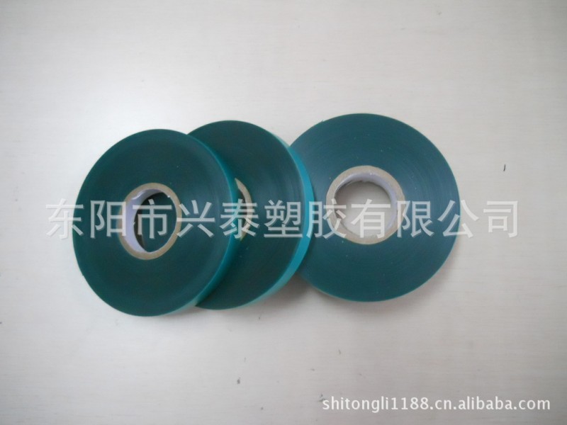 【自產自銷】葡萄綁枝器配套膠帶，綁枝帶，出口環保，韌性好工廠,批發,進口,代購