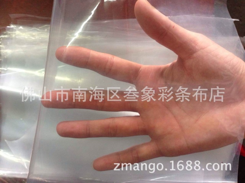 供應全新料薄膜1米開2米工廠,批發,進口,代購