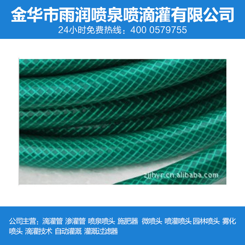優惠供應DN16-DN20包紗管,出口級品質 專業生產 量大從優工廠,批發,進口,代購