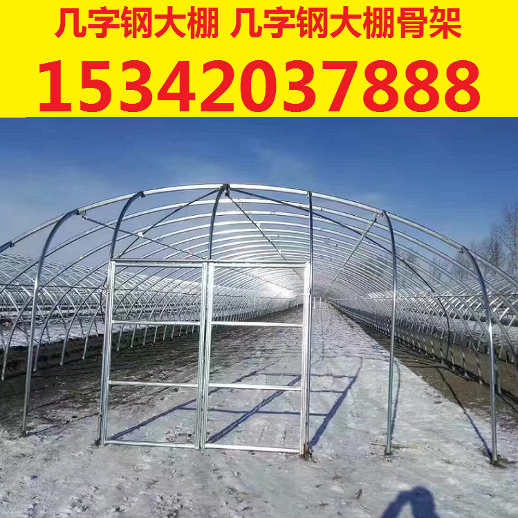 廠傢生產銷售鍍鋅大棚管 蔬菜大棚管 尺寸可定做工廠,批發,進口,代購