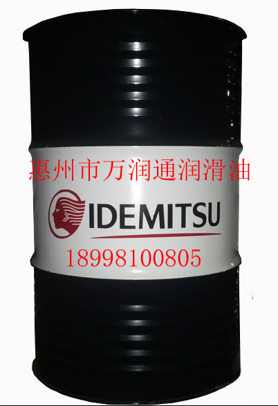 出光潤滑油  Daphne Super Gear Oil 150 220 320工廠,批發,進口,代購