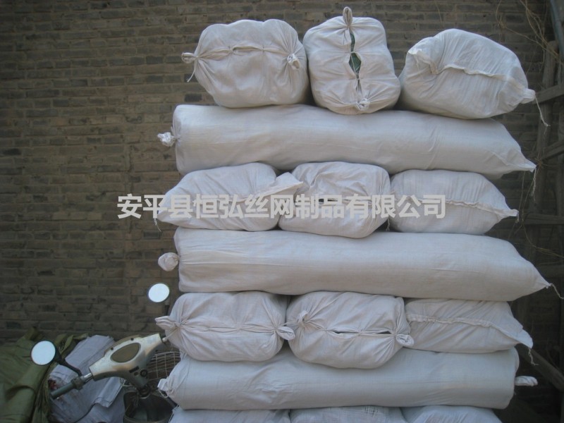 廠傢批發蔬菜大棚防蟲網，防鳥網工廠,批發,進口,代購