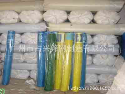 廣州占興大量供應防蚊紗  尼龍網　大棚防蟲網工廠,批發,進口,代購