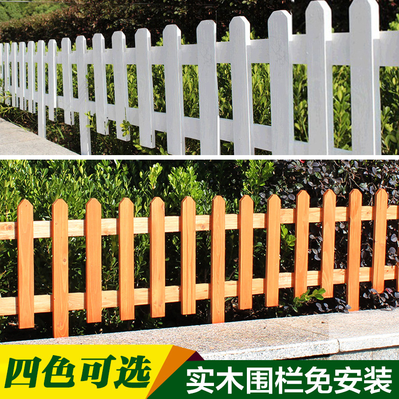 戶外庭院防腐木 木柵欄圍欄籬笆花園花圃實木護欄裝飾隔斷圍欄工廠,批發,進口,代購