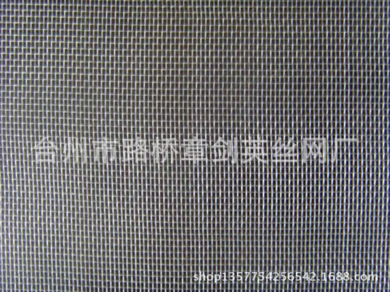 廠傢生產 白色抗老化防蟲網 農業大棚防蟲網 加密加厚防蟲網工廠,批發,進口,代購