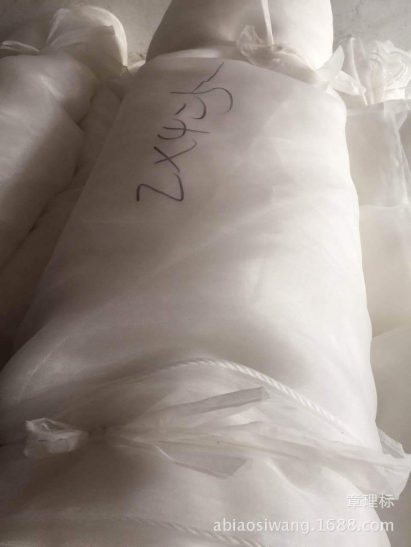 廠傢批發農業大棚防蟲網 40目防蟲網 園藝花卉防蟲網 蔬菜防蟲網批發・進口・工廠・代買・代購