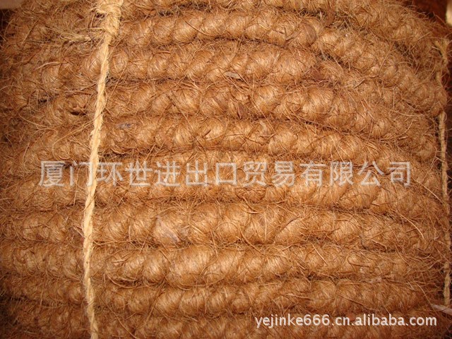 印度椰繩/椰棕繩(用於高檔床墊，工業與民用）批發・進口・工廠・代買・代購
