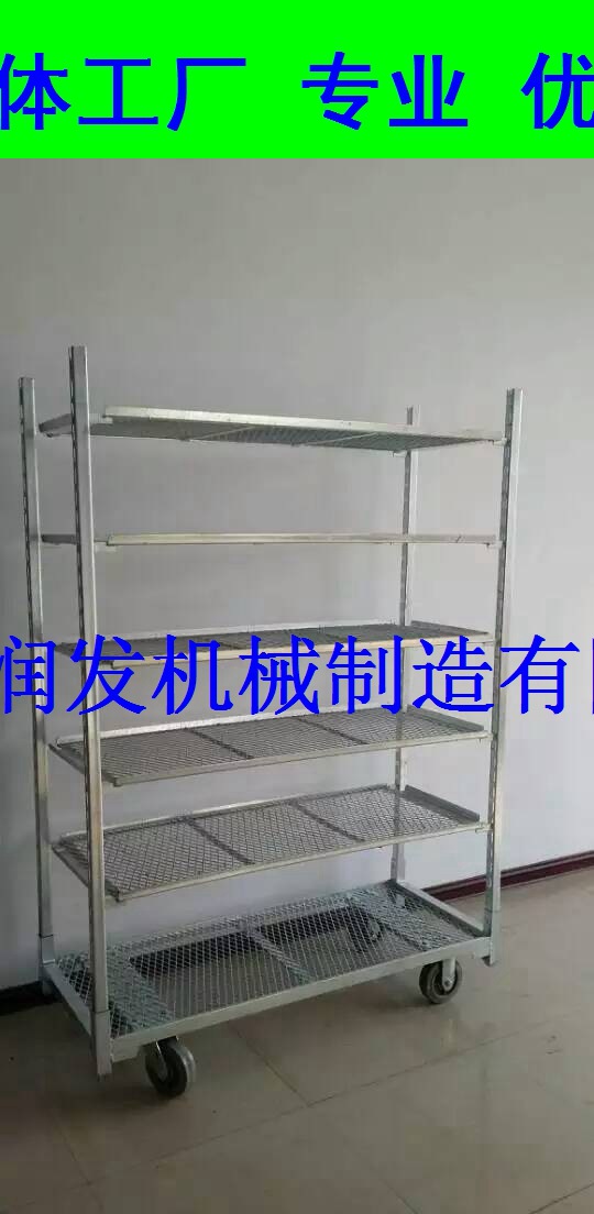 新款溫室大棚育苗車秒芽菜育苗專用車便捷方便多功能溫室周轉車工廠,批發,進口,代購