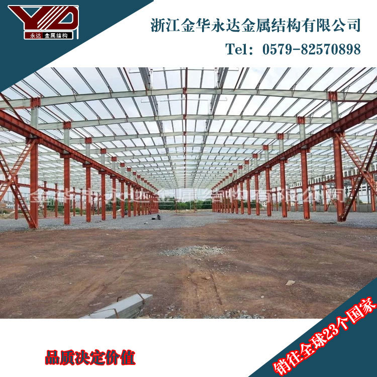 廠傢承接定做  鋼結構廠房  鋼結構蔬菜大棚  鋼結構菜場大棚工廠,批發,進口,代購