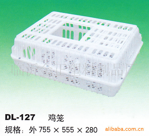 常年供應加工生產塑料雞、鴨、鵝、兔子、鴿子等一系列運輸籠子工廠,批發,進口,代購