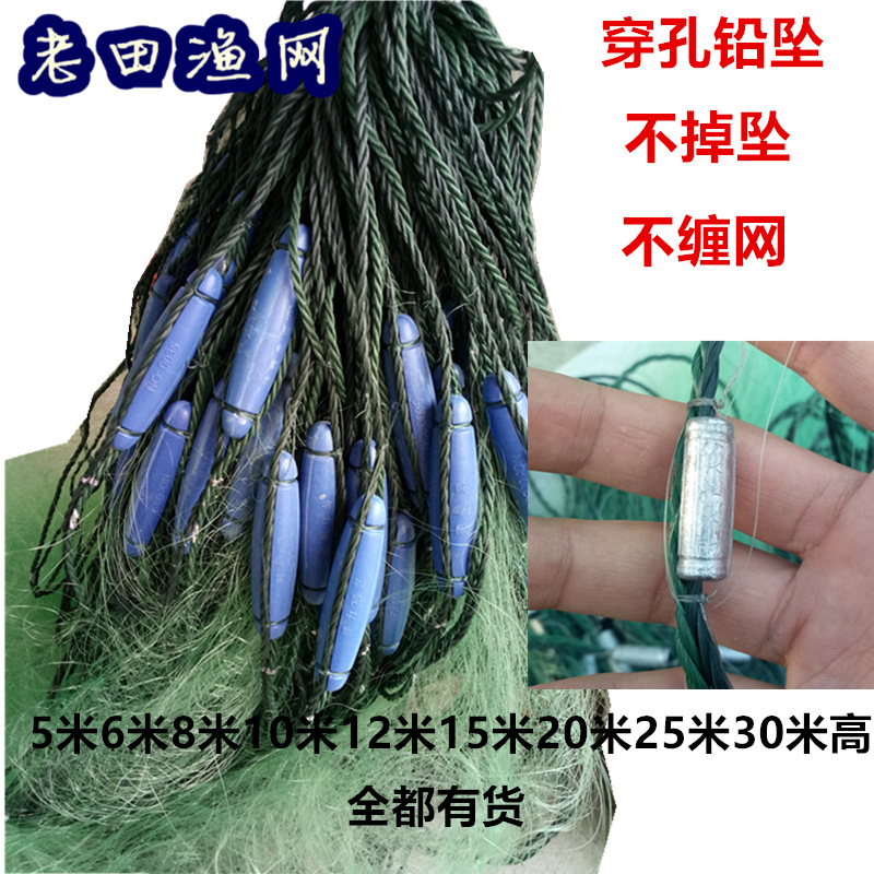 三層漁網黏網批發 綠絲水庫捕魚網12公分×14.5米×170米工廠,批發,進口,代購