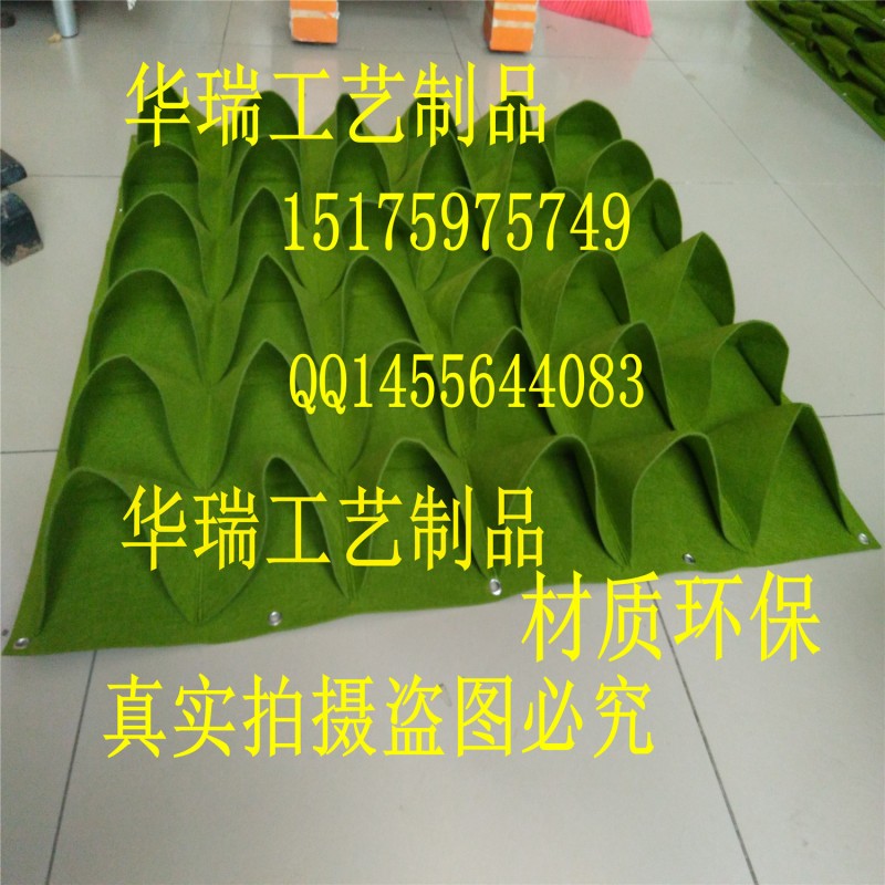 廠傢特製種植袋 材料加厚 加大容量植物袋 美植袋 綠化袋支持定做批發・進口・工廠・代買・代購