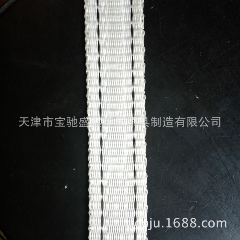 東北壓膜帶 葡萄大棚壓膜線 抗老化壓膜帶 大棚防風織帶批發・進口・工廠・代買・代購