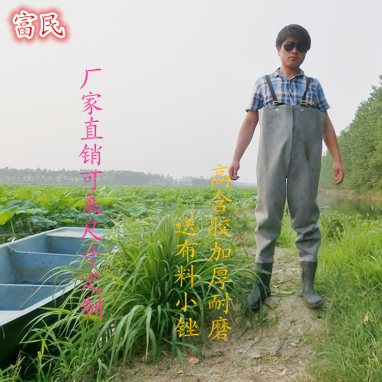 半身橡膠下水褲 加厚皮衩 釣魚褲 防水服 捕魚褲 金獅名牌衩工廠,批發,進口,代購