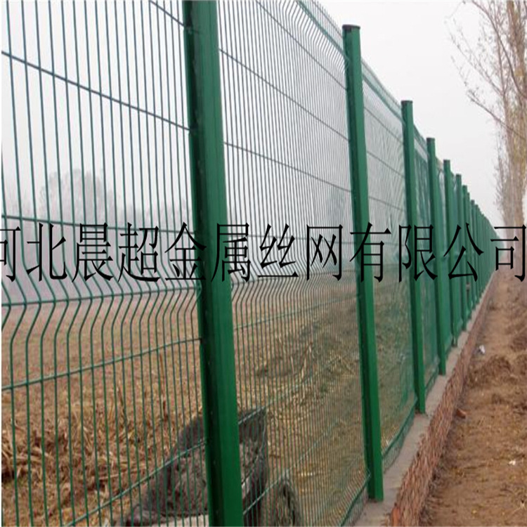 想采購一批護欄網 而且要質量好的圍欄網 用於溫室周邊護欄網批發・進口・工廠・代買・代購